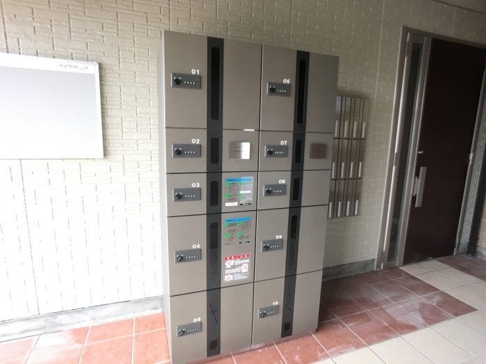 14/20 その他画像