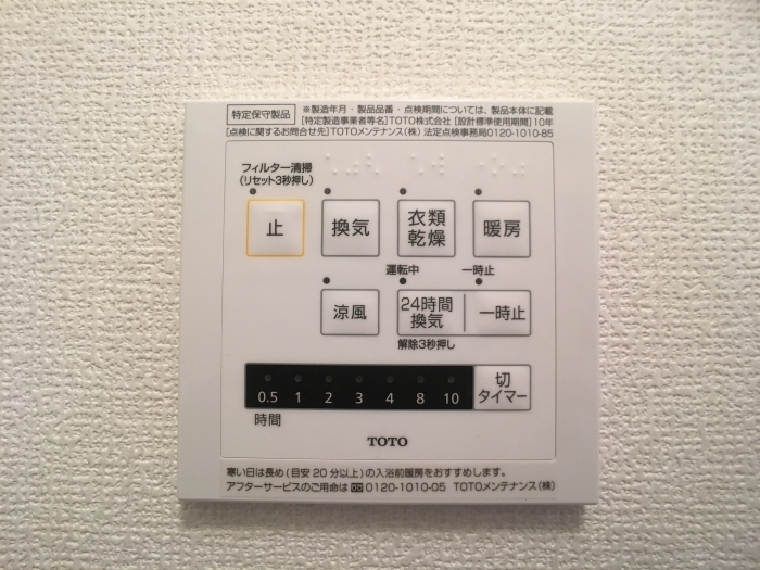 16/20 その他画像
