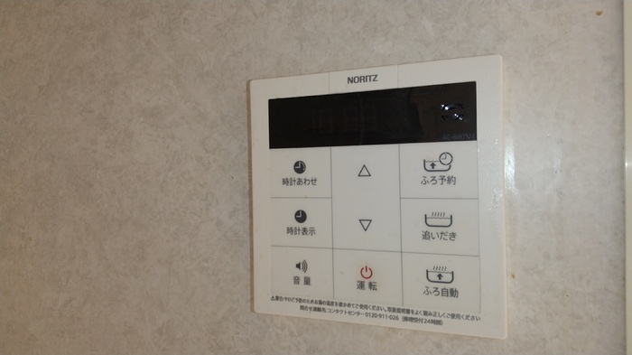 14/18 その他画像