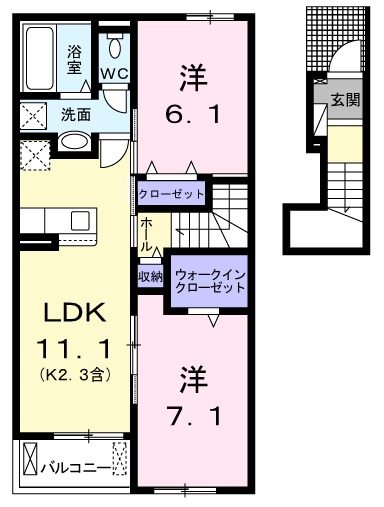 間取