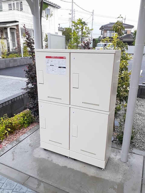 11/20 設備