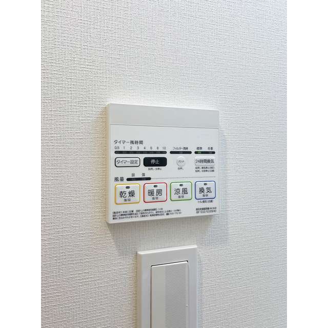 13/24 その他画像