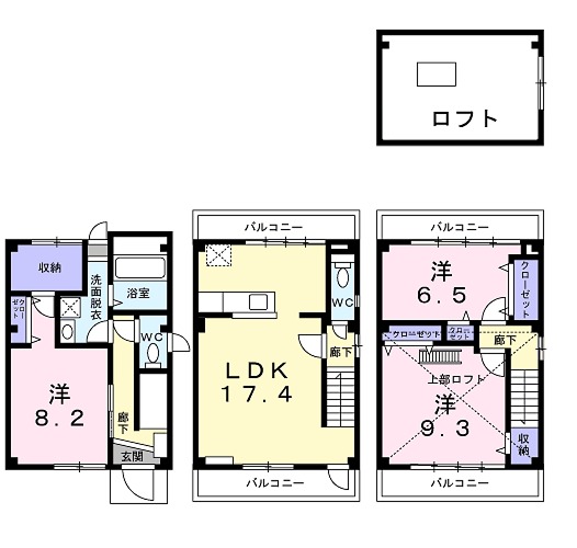 中殿田町戸建の間取り