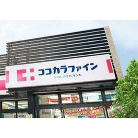 14/17 その他画像