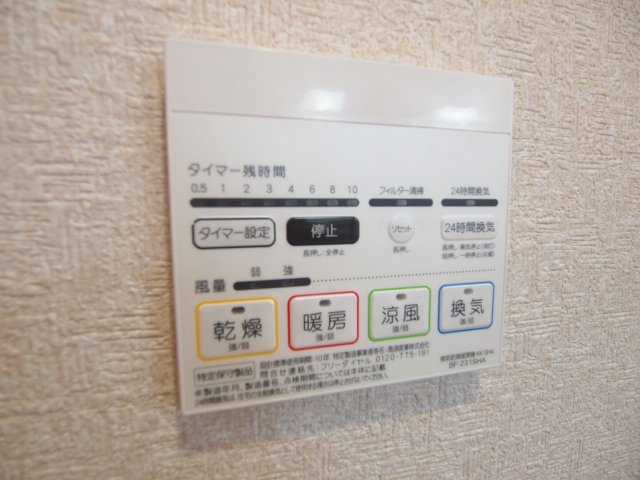 17/18 その他画像