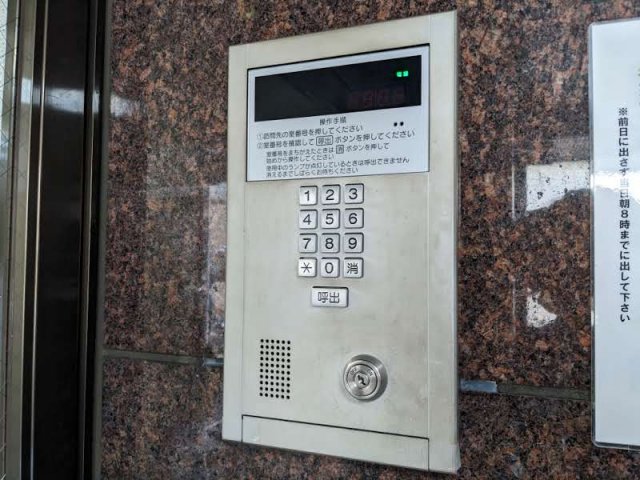 11/11 その他画像