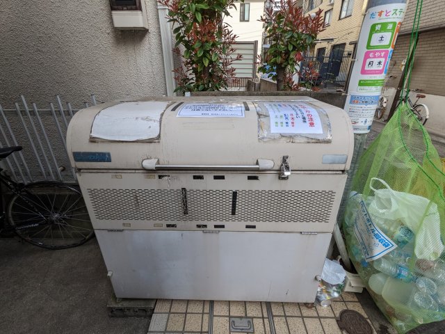 6/11 その他画像