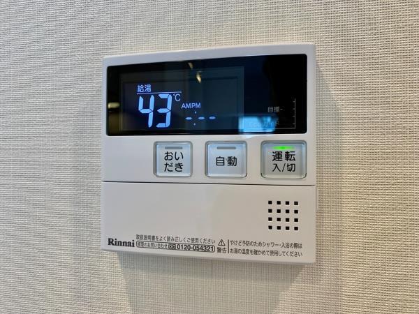 10/30 リビング/ダイニング