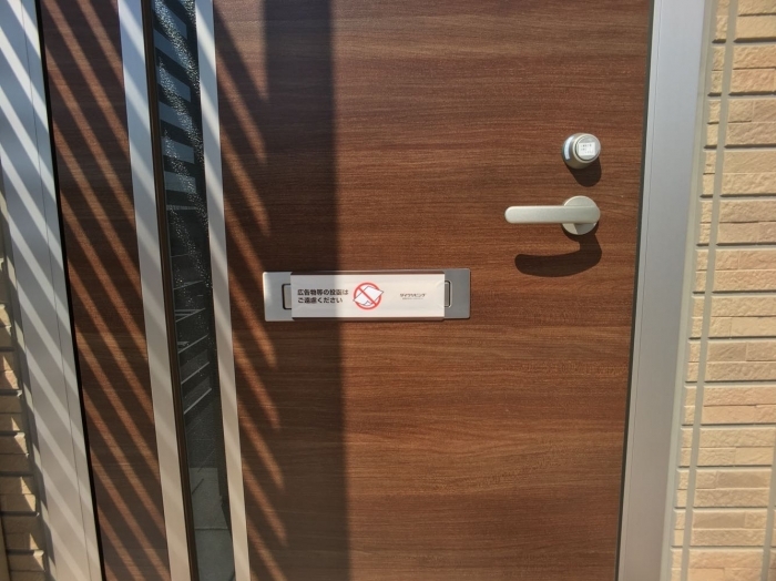 19/21 エントランス