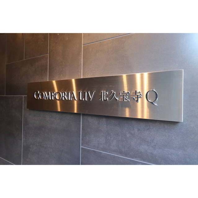 17/26 エントランス