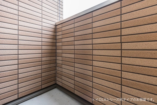 11/27 バルコニー