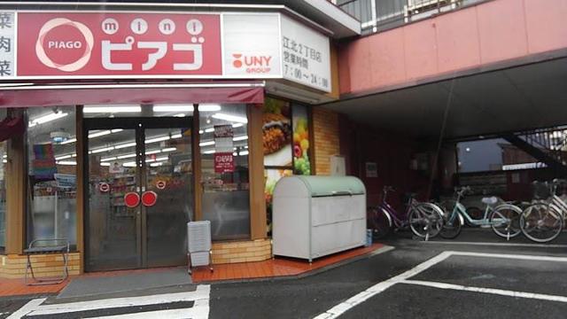 17/22 周辺