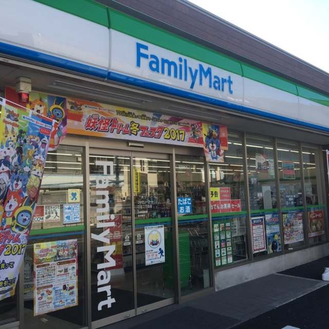 6/8 周辺