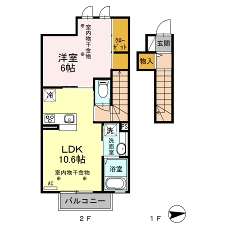 クレセントの間取り