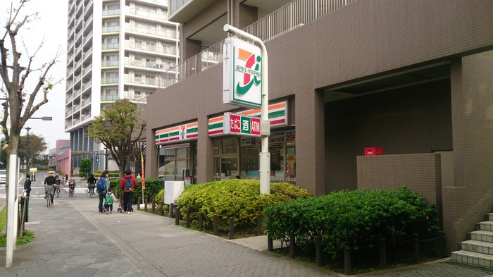 8/20 周辺