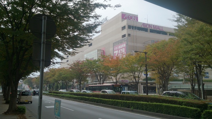 9/20 周辺