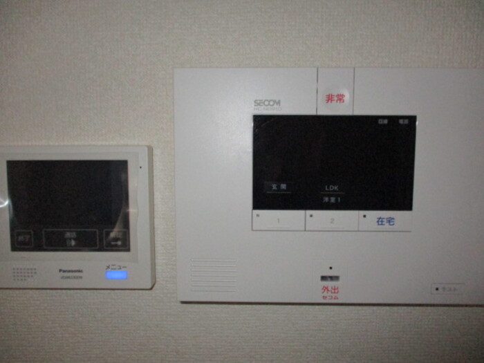 12/22 その他画像