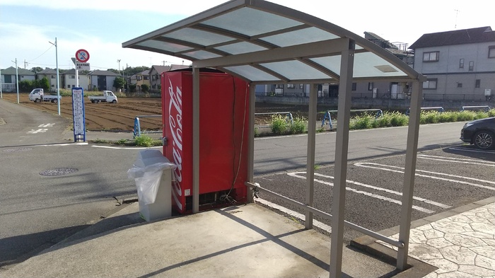 16/19 その他画像