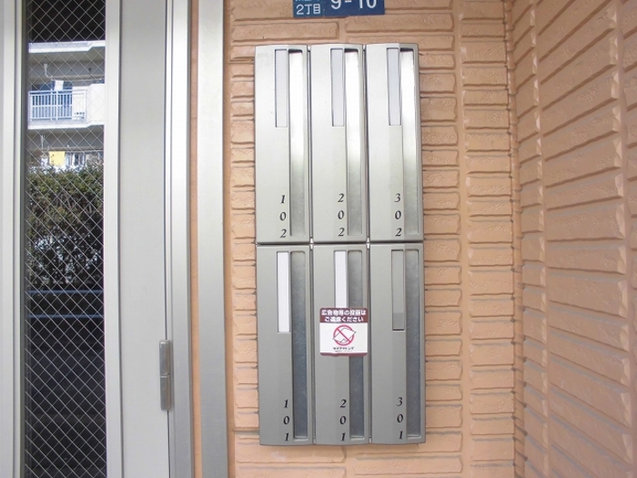 14/17 その他画像