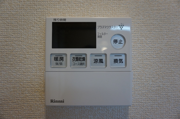 12/25 設備