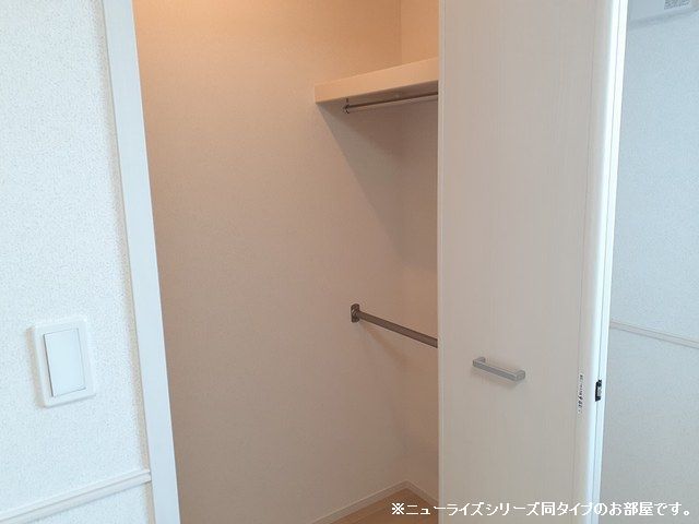 5/20 収納