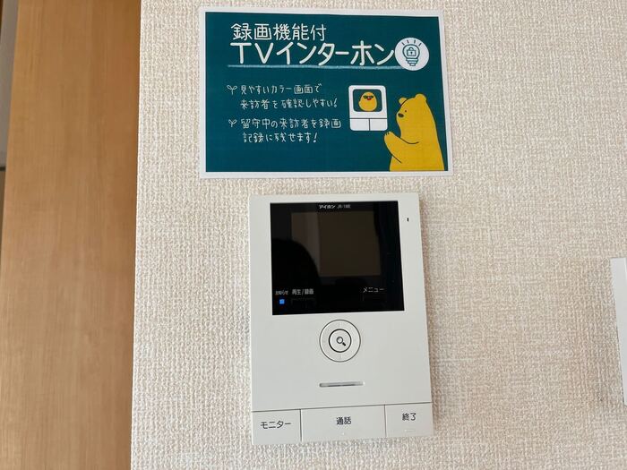 15/20 その他画像
