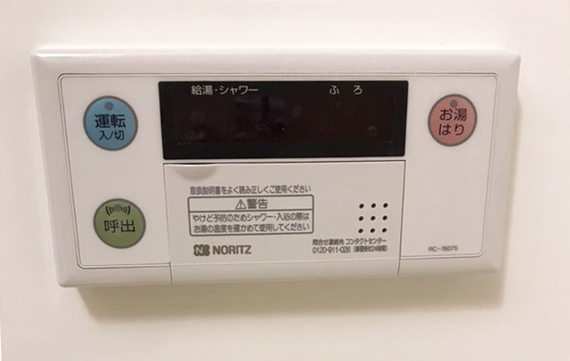 26/30 設備