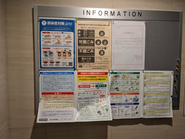 14/30 その他画像