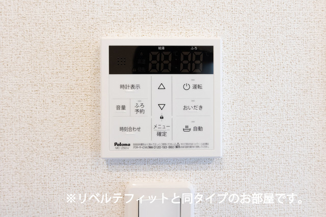 16/25 その他画像