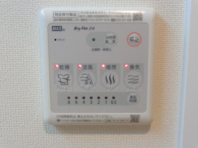 15/30 設備