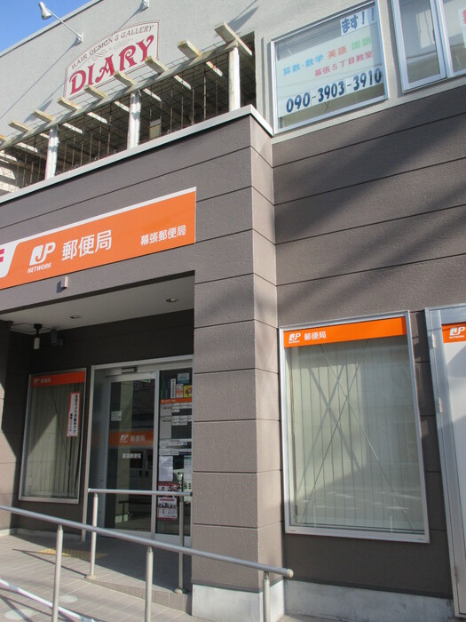 19/30 周辺