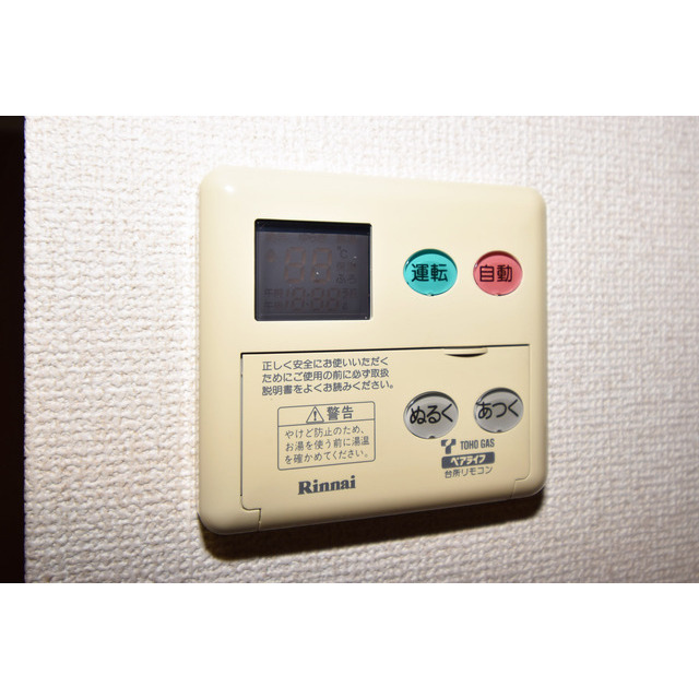 24/30 その他画像