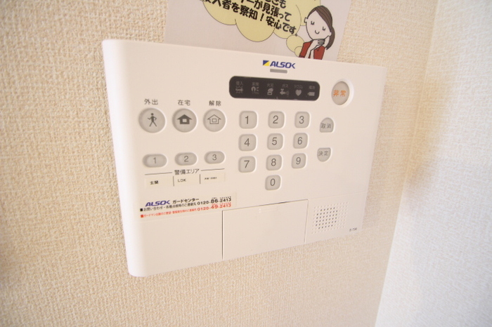 10/12 設備