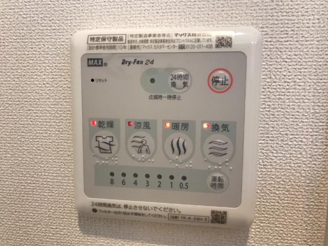 21/26 その他画像
