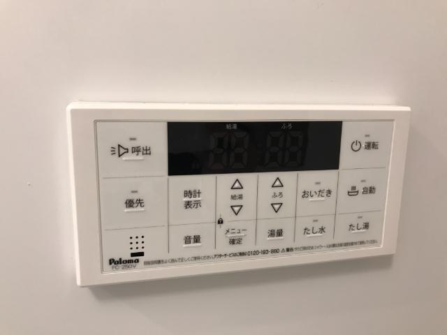 18/26 設備