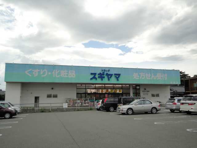 24/26 周辺