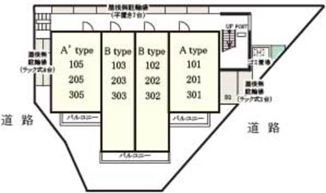 11/13 その他画像