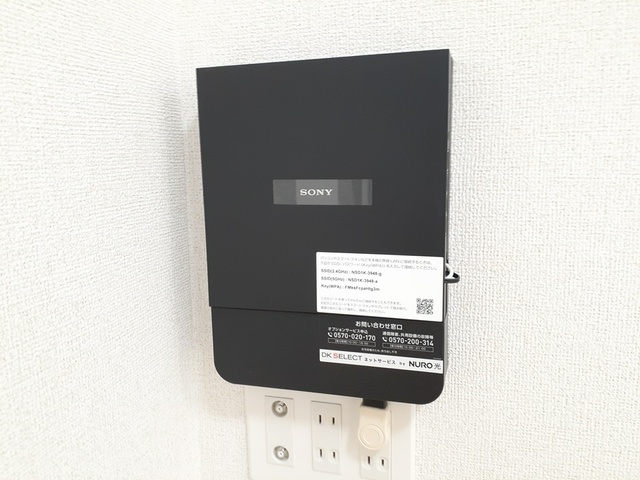 11/21 設備