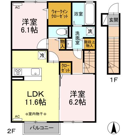 ケイトの間取り