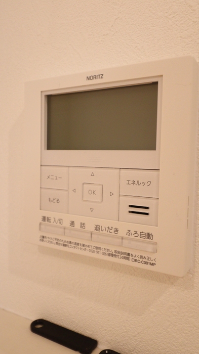 13/20 設備