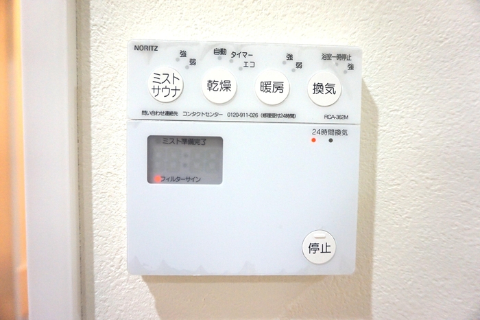 18/20 その他画像