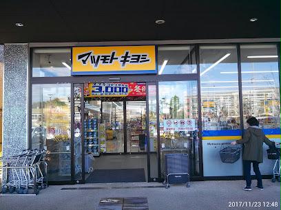 9/14 その他画像