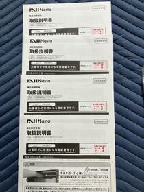 14/15 その他画像