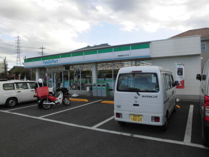 その他共有