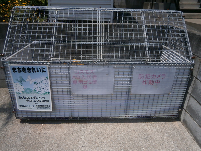 17/27 その他画像