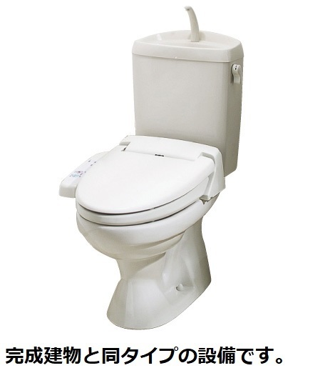 6/20 トイレ