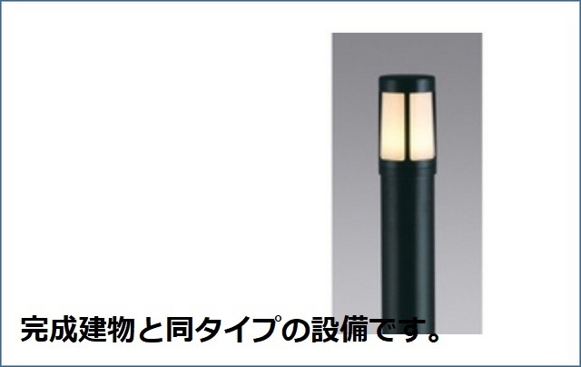 12/20 その他画像