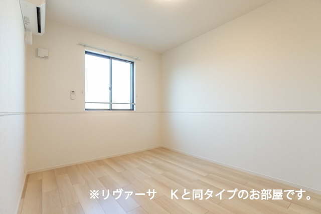 4/20 室内