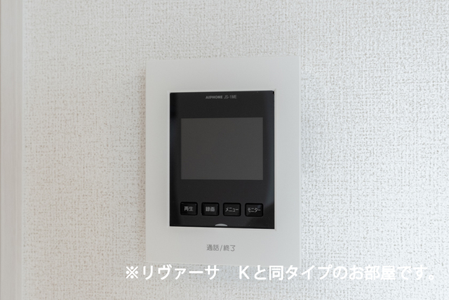 14/20 その他画像