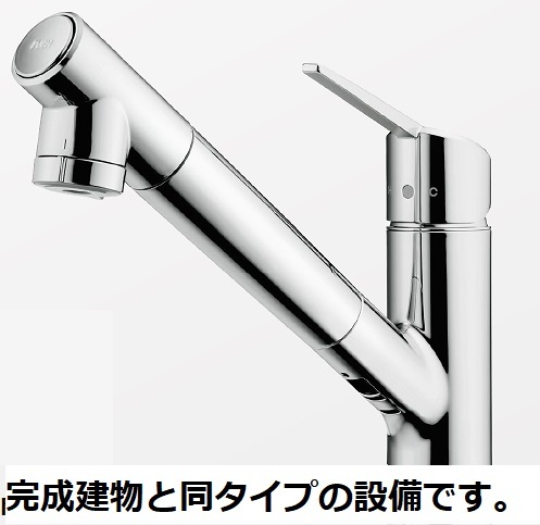 9/20 キッチン